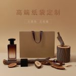 ZW-A11 全自動(dòng)無(wú)腰線(xiàn)一體紙袋機(jī)